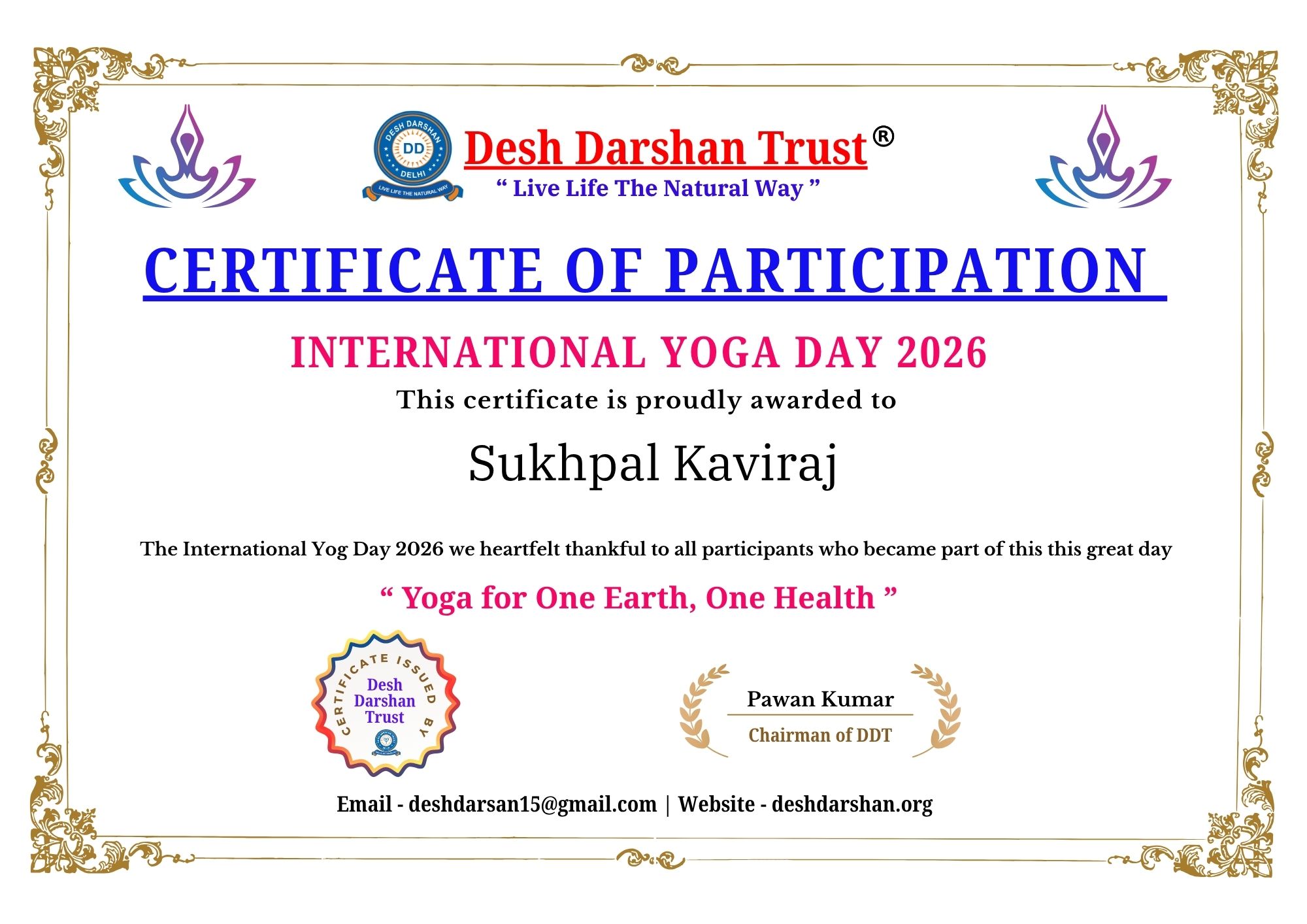 Yoga Day Sample Certificate